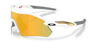 Oakley Radar Plate - Polished White - Prizm 24K Polarized-The Cycling Fix