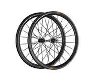 Magene EXAR DB405 Ultra Wheelset HG