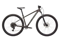 2026 Specialized Rockhopper Sport 27.5-The Cycling Fix