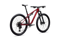 2026 Specialized Chisel-The Cycling Fix