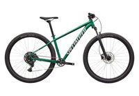 2026 Specialized Rockhopper Sport 29-The Cycling Fix