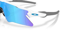 Oakley Radar EV Heater - Polished White - Prizm Sapphire Lenses