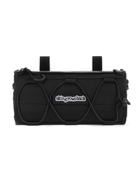 Skin Grows Back Lunchbox Handlebar Bag - Black