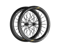 Magene EXAR DB607 Ultra Wheelset - HG