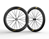 Magene EXAR DB607 Ultra Wheelset - HG
