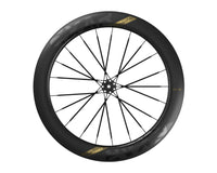 Magene EXAR DB607 Ultra Wheelset - HG