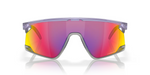Oakley BXTR - Translucent Lilac - Prizm Road Lens
