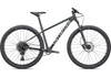 2023 Specialized Rockhopper Expert 29