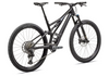 2023 Specialized Stumpjumper Expert T-Type