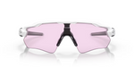 Oakley EV Path - Matte White - Prizm Low Light Lens