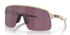 Oakley Sutro Lite - Matte Sand - Prizm Road Black Lens