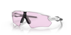 Oakley EV Path - Matte White - Prizm Low Light Lens